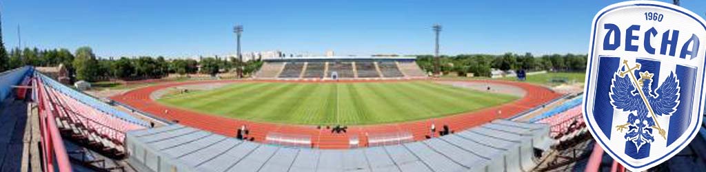 Olimpiyskyy Navchalno-Sportyvnyy Tsentr Chernihiv